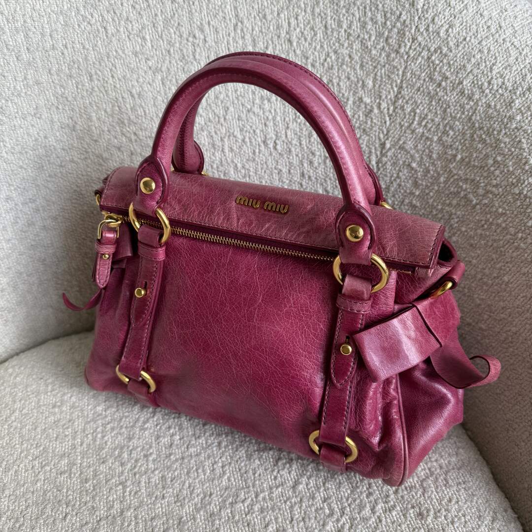 🔥 PreOwned Miu Miu Mini Vitello Lux Pink Leather Handbag 🔥