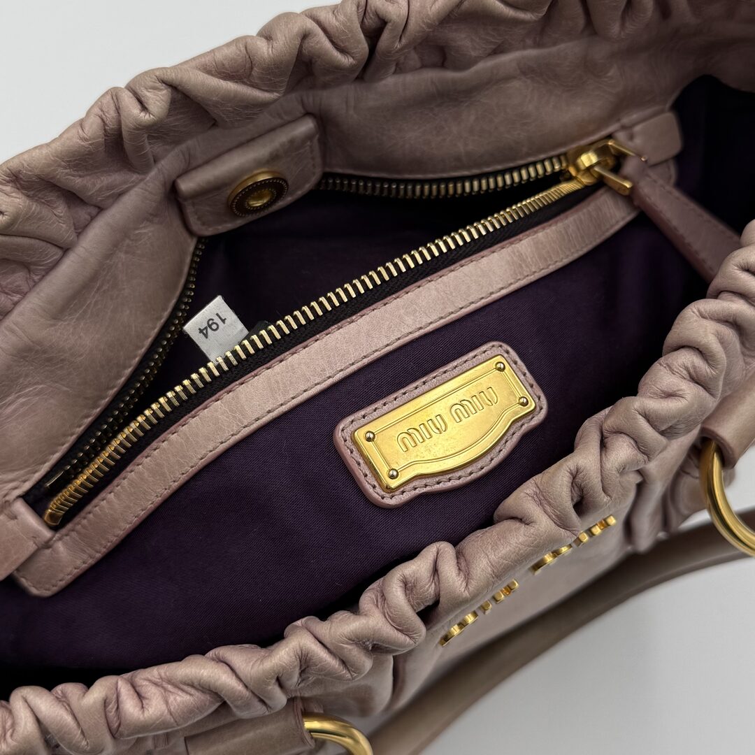 🔥 PreOwned Miu Miu Vitello Dusty Pink Leather Handbag 🔥