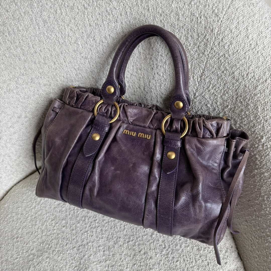 🔥 PreOwned Miu Miu Vitello Purple Leather Handbag 🔥